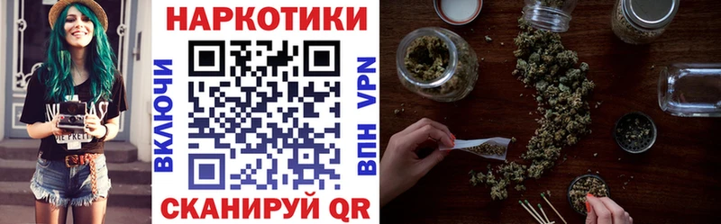 Купить АМФ  МЕФ  APVP  ГАШИШ  Бошки Шишки  Ростов