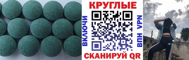 Купить  Ростов  Экстази бентли 