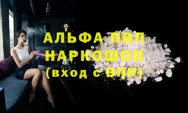 твердый Зеленодольск