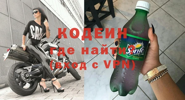 трава Иннополис