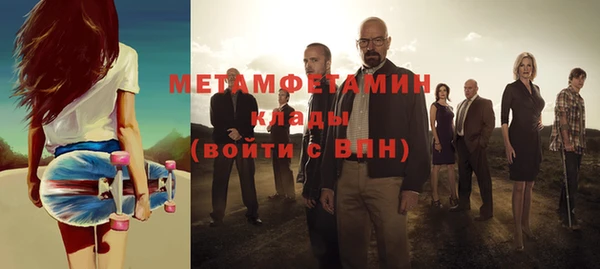 твердый Зеленодольск