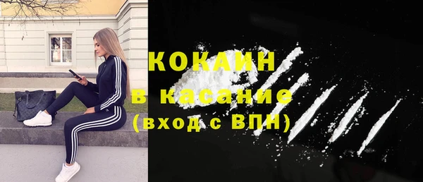 трава Иннополис