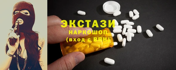 твердый Зеленодольск