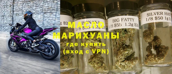 ALPHA PVP Зеленокумск