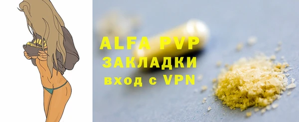 твердый Зеленодольск