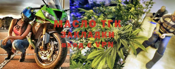 трава Иннополис