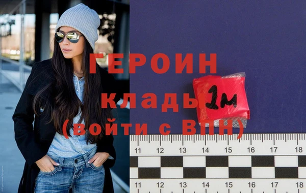 твердый Зеленодольск