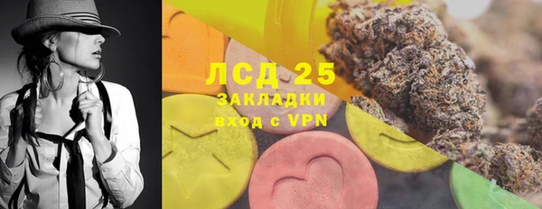 трава Киров