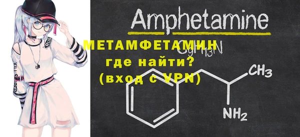трава Иннополис