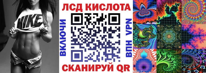 Купить закладки  Ростов  Марки NBOMe 1,5мг 